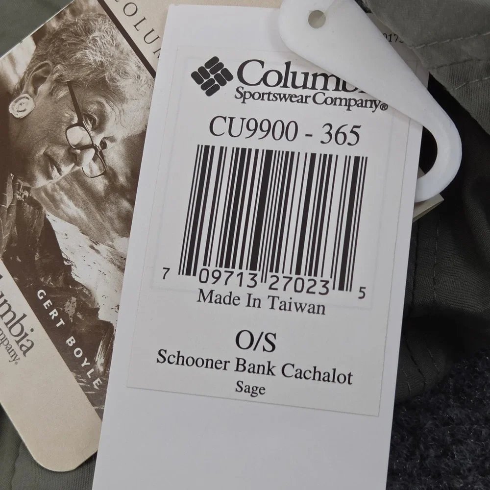 Columbia vintage 80s